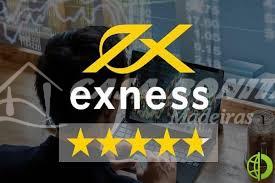 Essential Guide Exness Verification Documents Needed