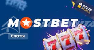 Проблемы и решения в Online Casino Security and Fairness