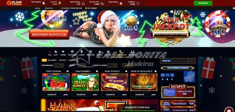 Слоттар мен үстел ойындарының артықшылықтары 18 Слоттар мен үстел ойындарының артықшылықтары 18