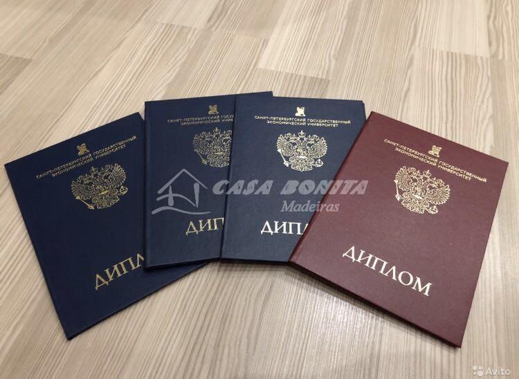 Купить диплом в Владикавказе с 2