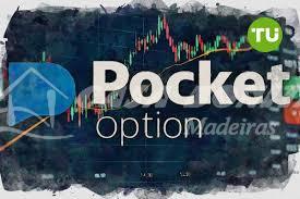 Ultimate Guide to Trading with Pocket Option RU
