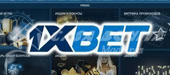 Understanding the Exciting World of 1xBet Cambodia Betting