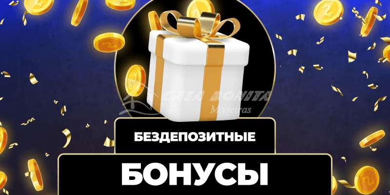 Автоматические выплаты как это работает и преимущества