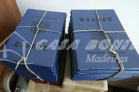 Купить диплом в Самаре с 5