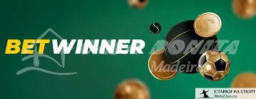 Ultimate Guide to Betwinner Site Bets Tips and Strategies