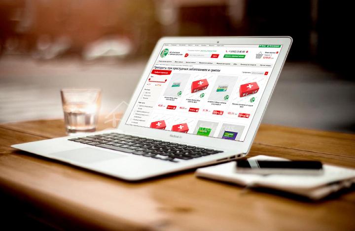 Ventalin Inhalator Učinkovit način za nadzor astme