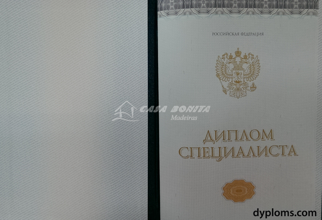 Как купить диплом МАРХИ все, что нужно знать