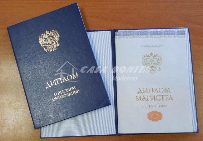 Купить аттестат за 11 класс Ваш путь к успеху 915451064