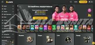JB.com Казино - Ваш ключ к азартным развлечениям