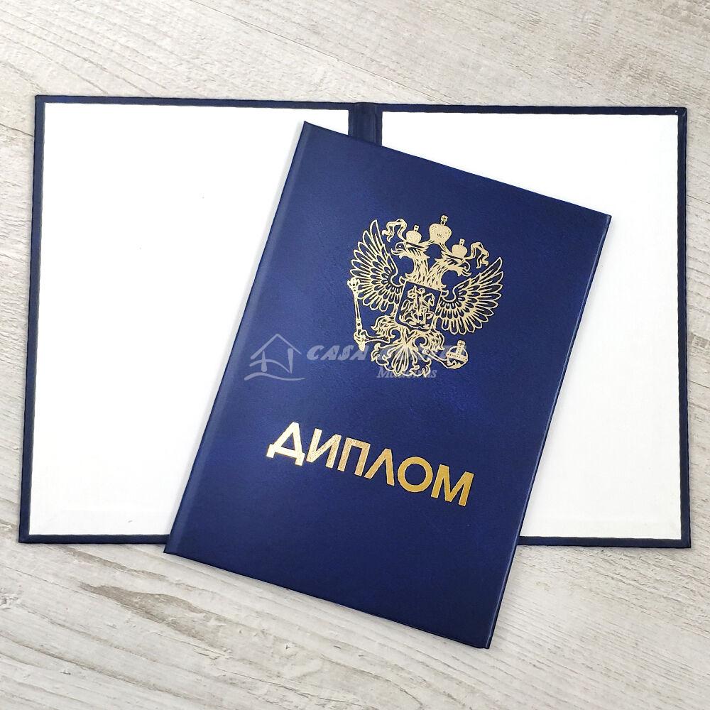 Купить диплом дизайнера без предоплаты - Ваш путь к успешной карьере Купить диплом дизайнера без предоплаты - Ваш путь к успешной карьере