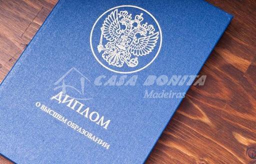 Купить диплом колледжа в Москве — Ваш ключ к успешной карьере