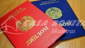 Купить диплом оптометриста по низкой цене -551536295