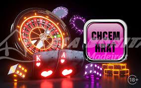 Najlepšie online kasína pre rok 2023