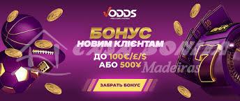 Професійні ставки на крикет Аналіз, Стратегії та Рекомендації
