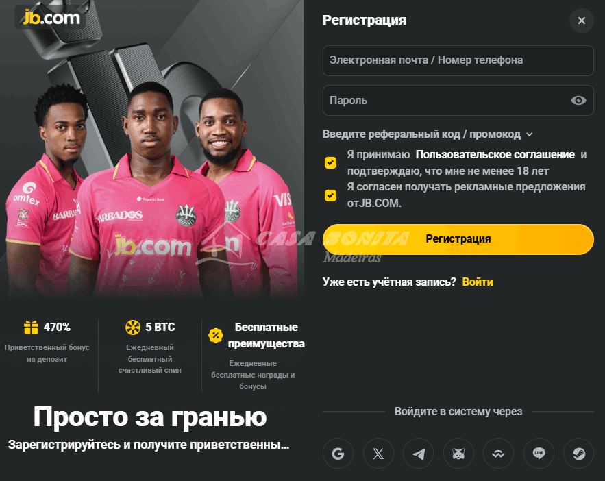 Ответственное Казино Как Играть Без Риска -2112824903 Ответственное Казино Как Играть Без Риска -2112824903