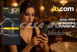 Современный игровой сервис новые горизонты развлечений