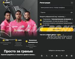 Discover the Excitement JB Casino Sign Up Guide