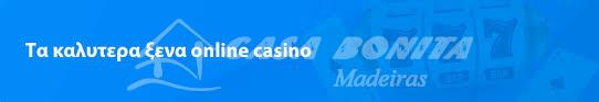 Τα Καλύτερα Ξένα Online Casino Ανακαλύψτε την Τύχη σας