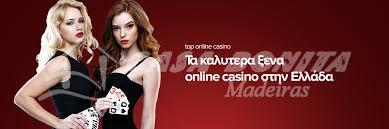 Τα Καλύτερα Ξένα Online Casino Ανακαλύψτε την Τύχη σας