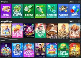 Unlocking Exciting Opportunities A Guide to JB Casino Bonuses
