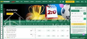 BetWinner Bookmaker Your Ultimate Guide to Sports Betting 2008434394