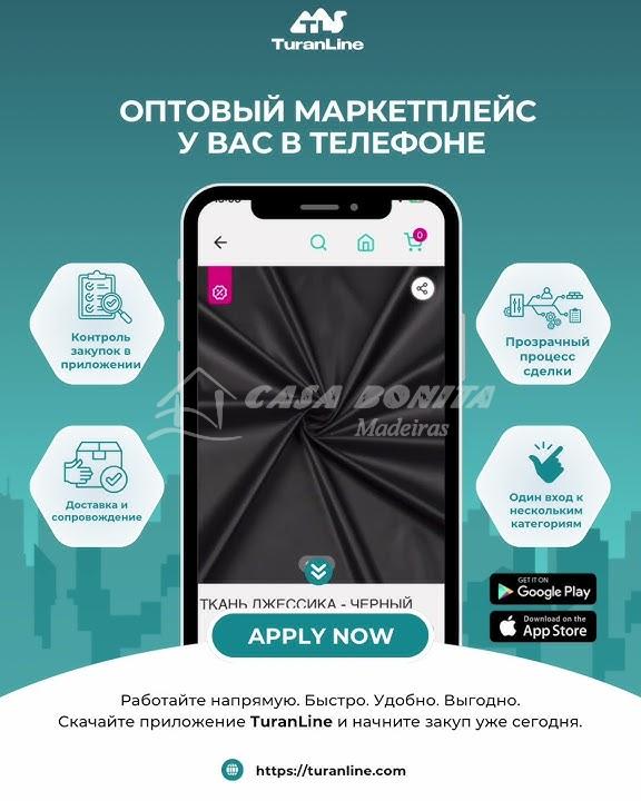 B2B Platform Turkey Wholesale Connecting Businesses for Success