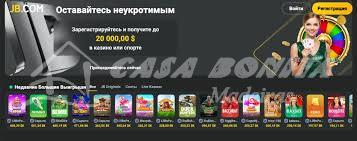 Discover JB Casino India Your Ultimate Online Gaming Destination 790863863