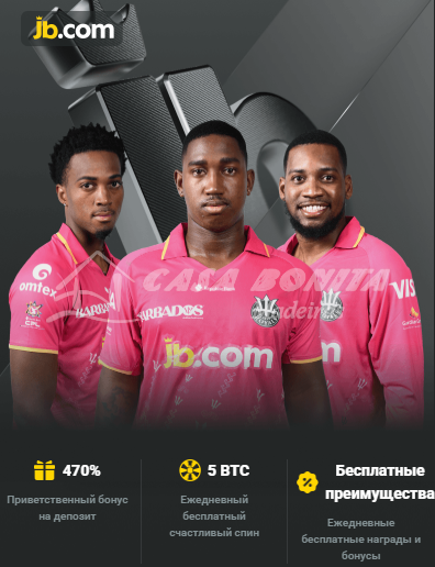 Maximize Your Winnings with JB Casino Bonus Offers 464924707