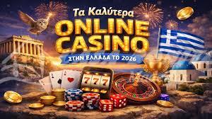 Καλύτερα Καζίνο Online Η Απόλυτη Οδηγία για Υψηλές Νίκες Καλύτερα Καζίνο Online Η Απόλυτη Οδηγία για Υψηλές Νίκες